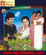 Poo Poovaa Poothirukku 1987 Song Download